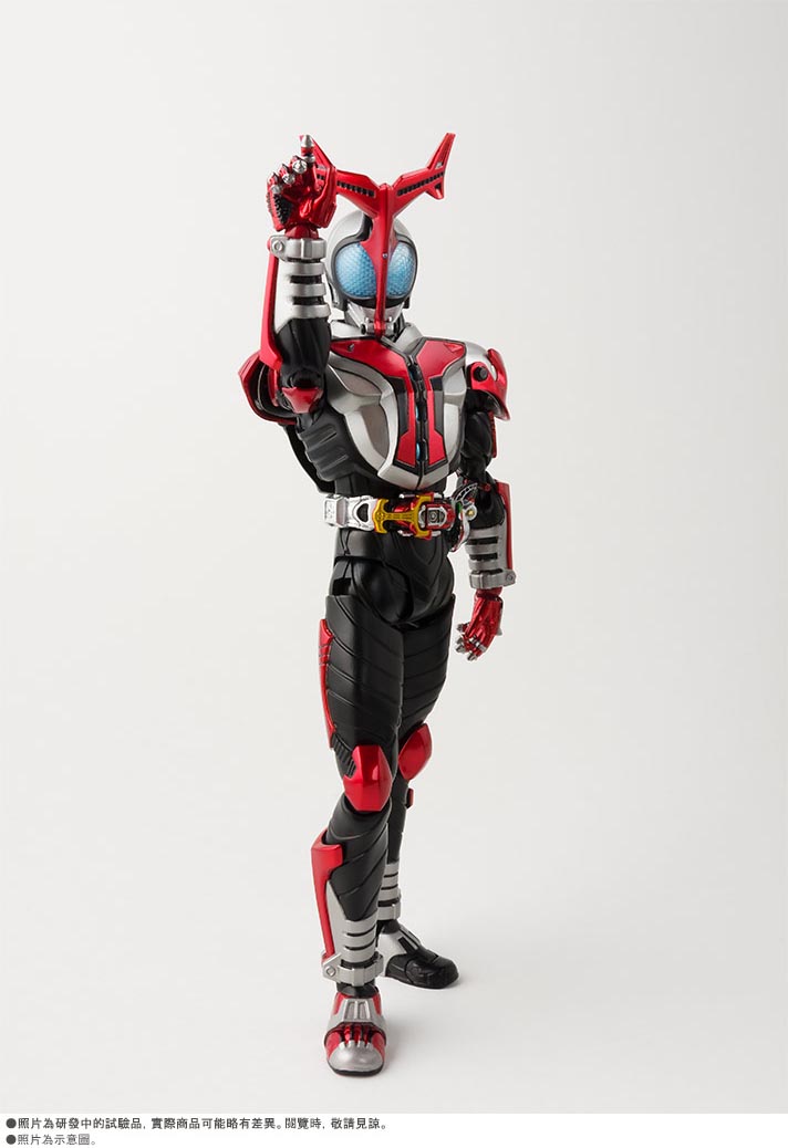 h.figuarts masked rider kabuto hyper form