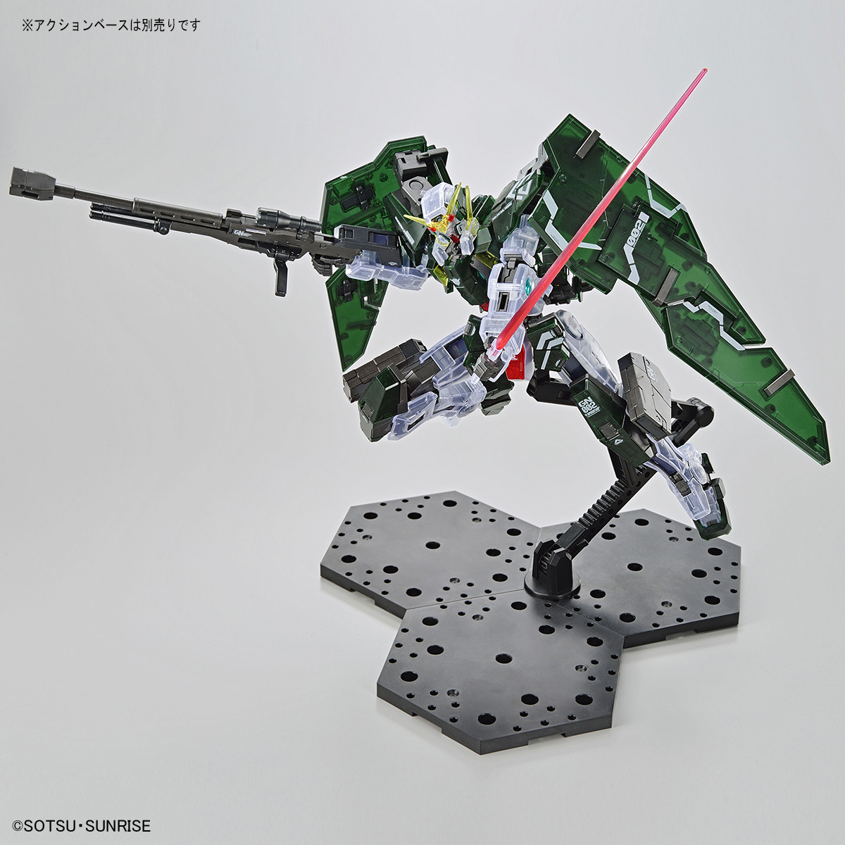 Mg The Gundam Base Limited Gundam Dynames Clear Color