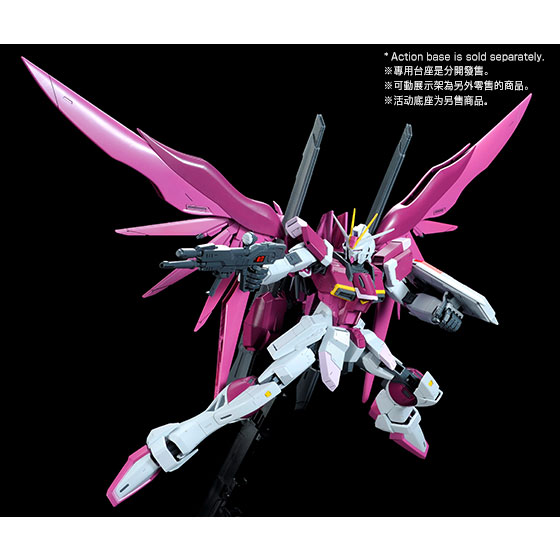 Mg Destiny Impulse Gundam R Regenes Mar Delivery