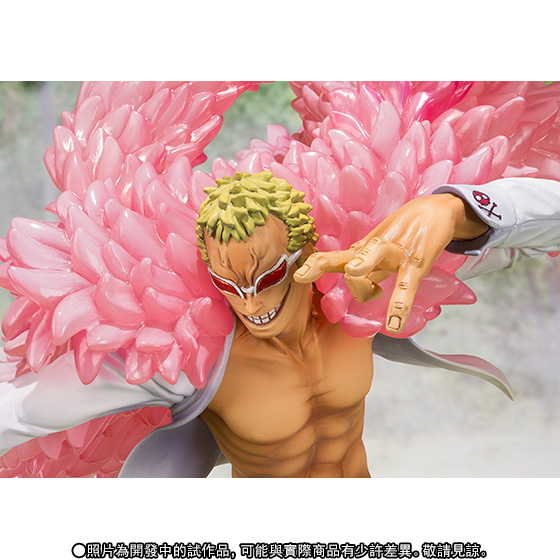 Figuarts ZERO Donquixote Doflamingo Dress Rosa 航海王 ONE PIECE 公仔