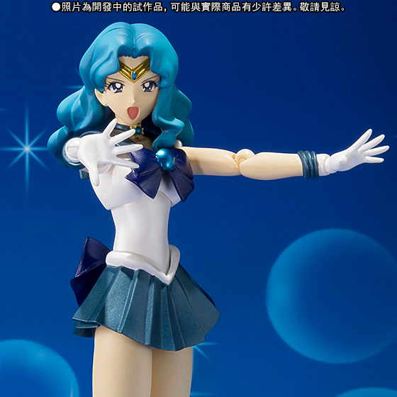 h.figuarts sailor neptune