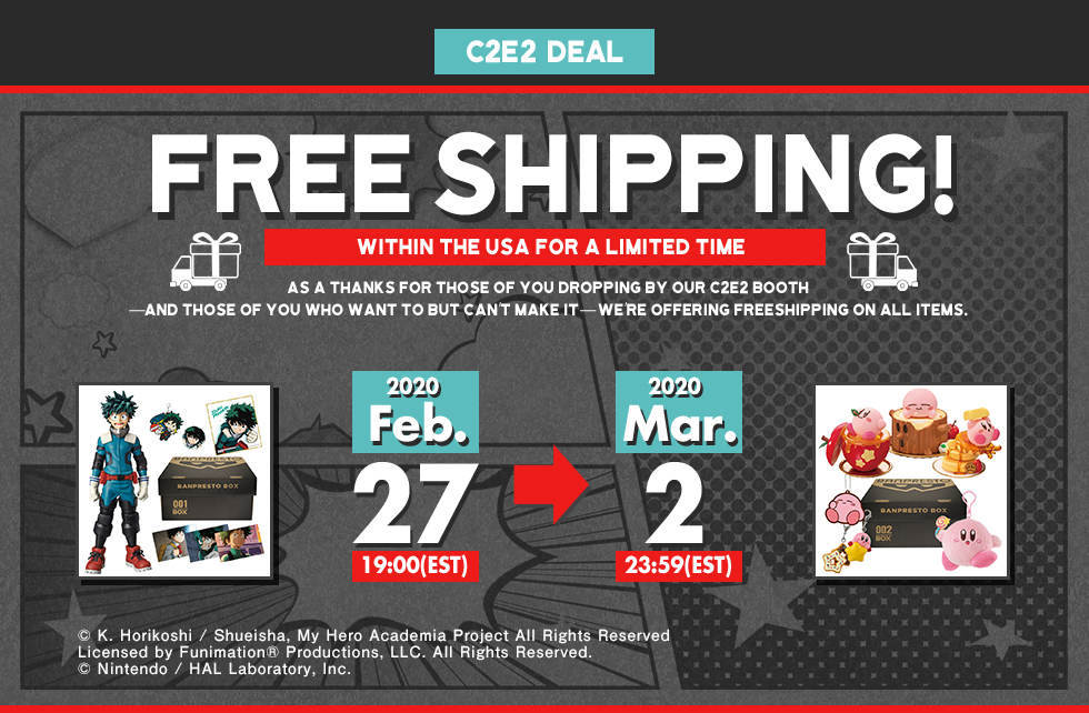 Free Shipping! within the USA for a limited time