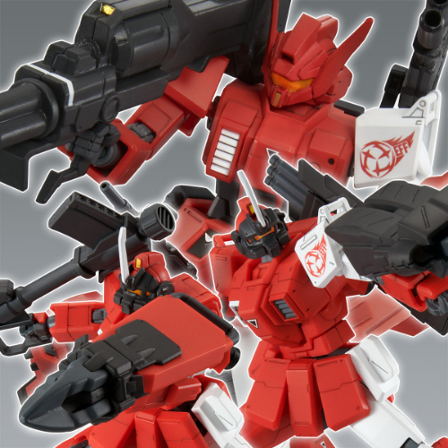 HG 1/144 RED GIANT 03rd MS TEAM SET’ｓproduct image