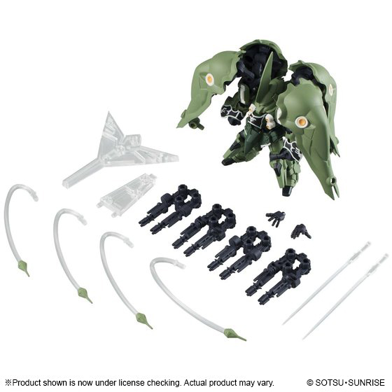 GUNDAM MS ENSEMBLE EX02 KSHATRIYA [Feb 2021 Delivery] | GUNDAM