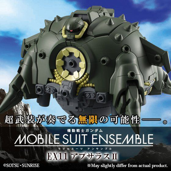 アルパラ アレスGS サイクルショップカンザキ千里店 / AVALANCHE EXPERT V2<27.5