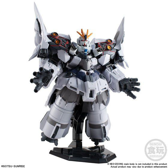 FW GUNDAM CONVERGE :CORE II NEO ZEONG OPTION PARTS SET W/O GUM