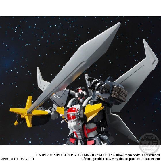 God Machine Model Kit SUPER MINIPLA SUPER BEAST MACHINE GOD DANCOUGA OPTION PARTS SET W/O GUM ...