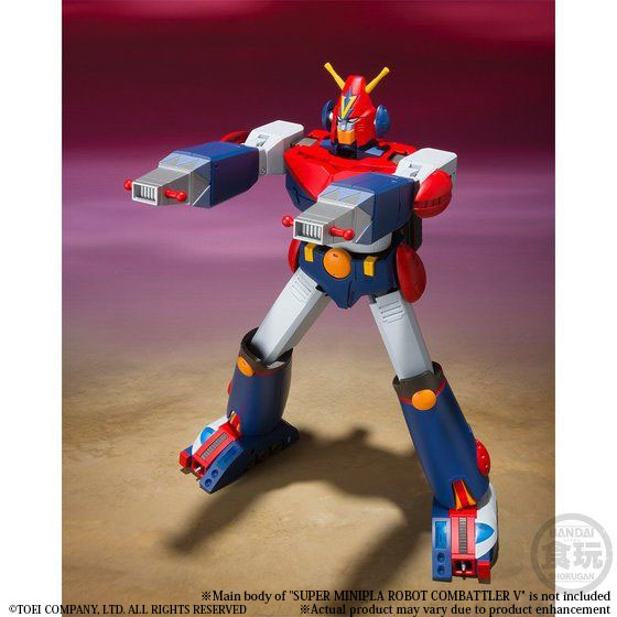その他 Combattler V- 23cm Die cast l SUPER MINIPLA ROBOT COMBATTLER V OPTION PART SET | Chōdenji Robo