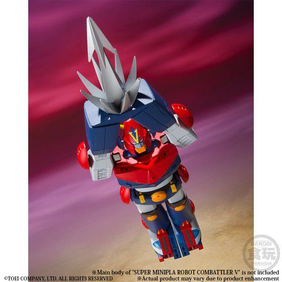 SUPER MINIPLA ROBOT COMBATTLER V OPTION PART SET | Chōdenji Robo