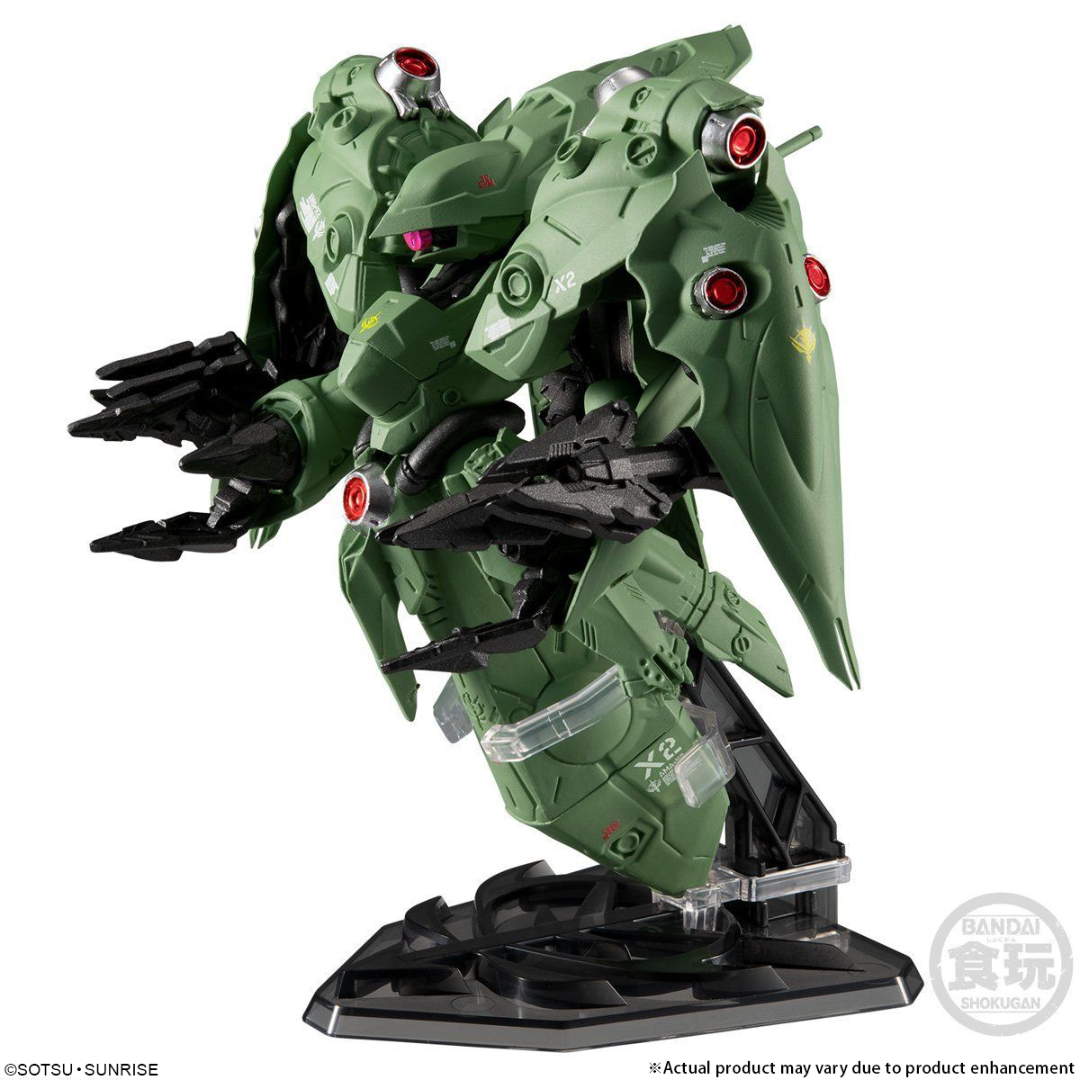 FW GUNDAM CONVERGE :CORE NEUE ZIEL W/O GUM | GUNDAM | PREMIUM