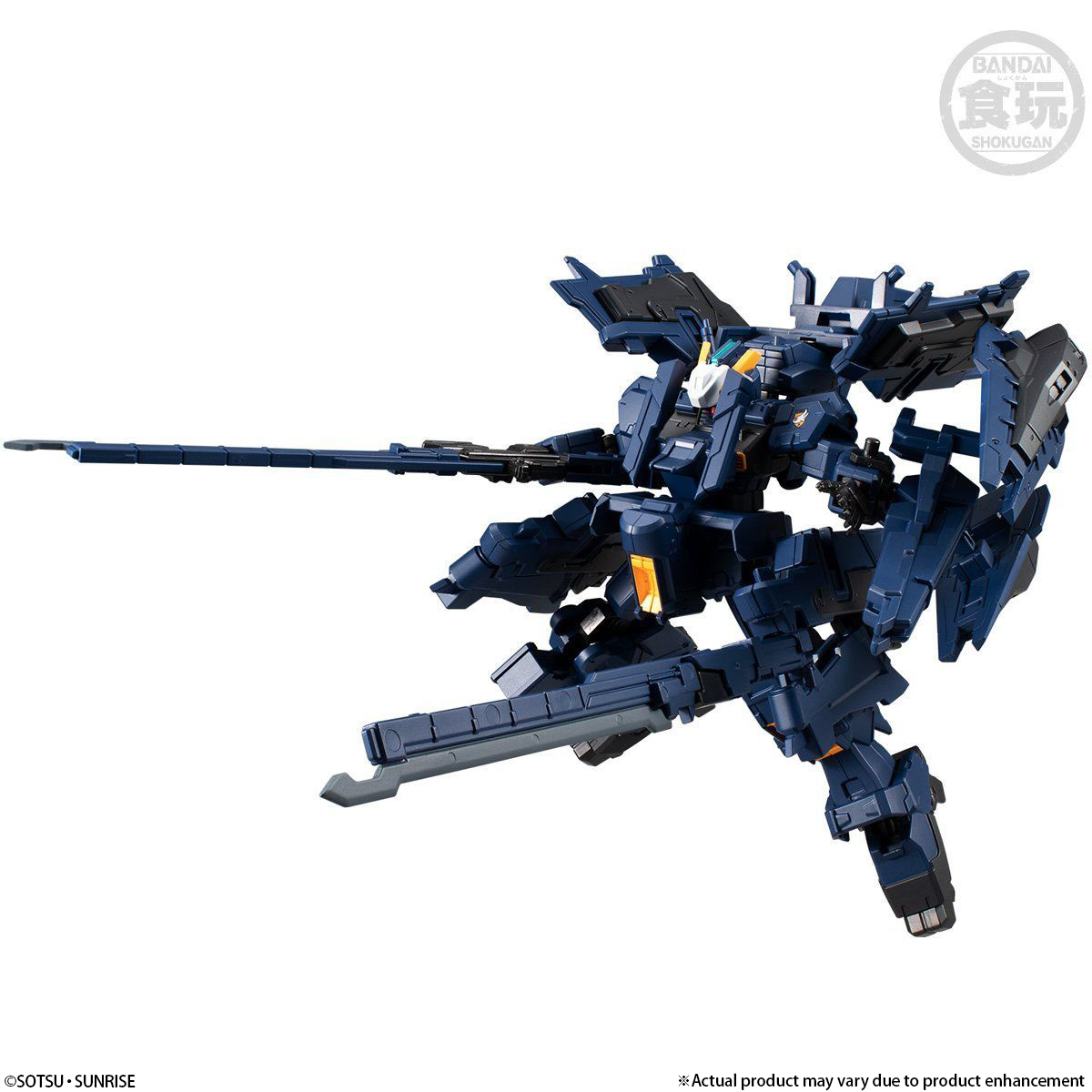MOBILE SUIT GUNDAM G-FRAME GUNDAM TR-1 [HAZEL CUSTOM] (COMBAT