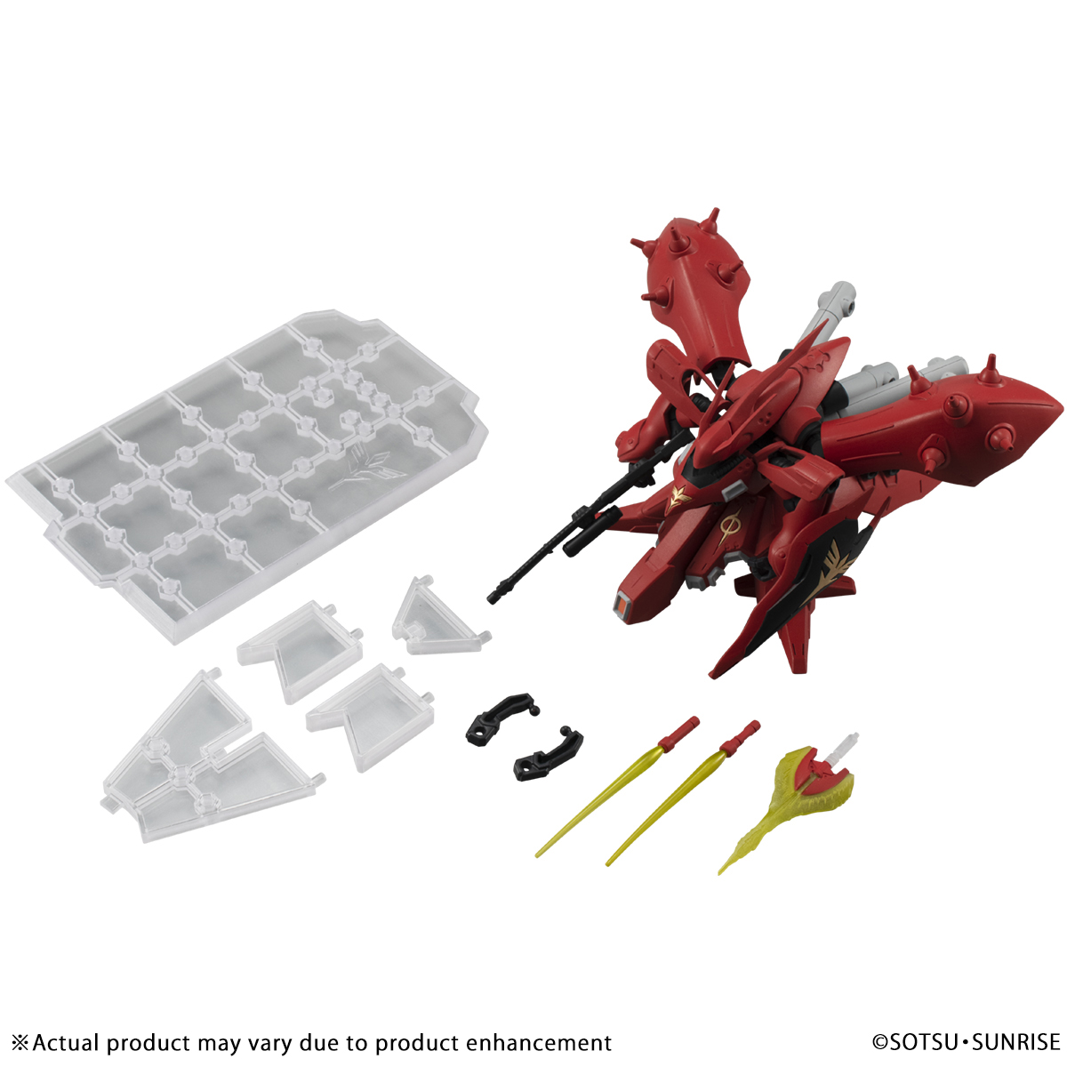 MOBILE SUIT ENSEMBLE EX26 NIGHTINGALE | GUNDAM | PREMIUM BANDAI