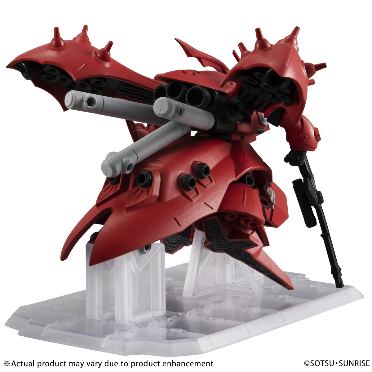 MOBILE SUIT ENSEMBLE EX26 NIGHTINGALE | GUNDAM | PREMIUM BANDAI