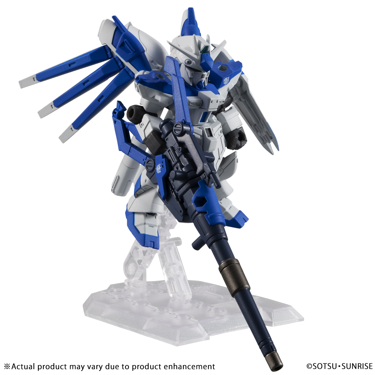 MOBILE SUIT ENSEMBLE EX27 Hi-V GUNDAM 【公式通販】