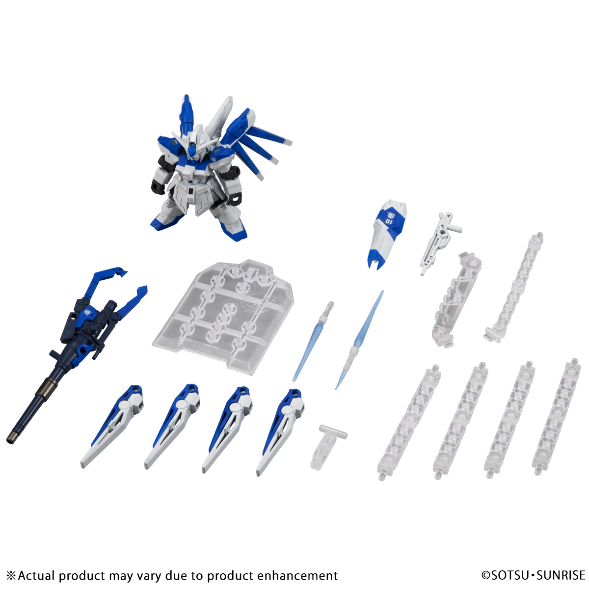 MOBILE SUIT ENSEMBLE EX27 Hi-v GUNDAM SET | GUNDAM | PREMIUM