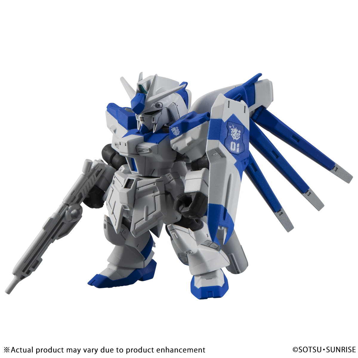 MOBILE SUIT ENSEMBLE EX27 Hi-v GUNDAM SET | GUNDAM | PREMIUM