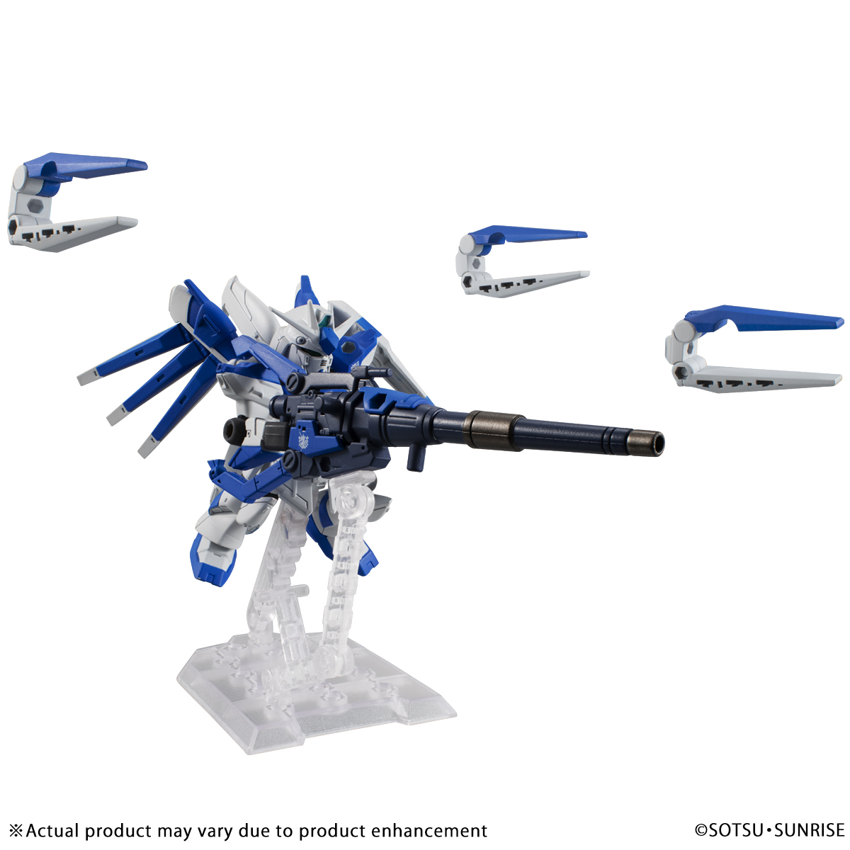 MOBILE SUIT ENSEMBLE EX27 Hi-v GUNDAM SET | GUNDAM | PREMIUM