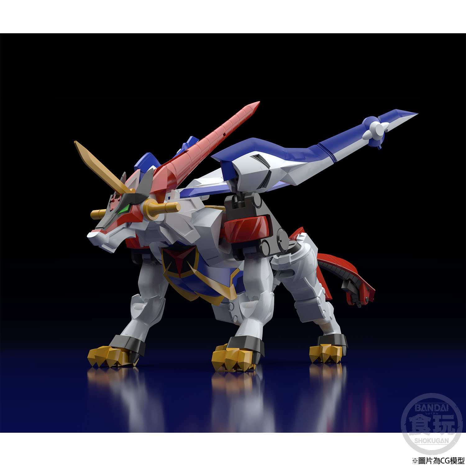 SUPER MINIPLA GEAR FIGHTER DENDOH CHOJUOH KIBA W/O GUM | GEAR
