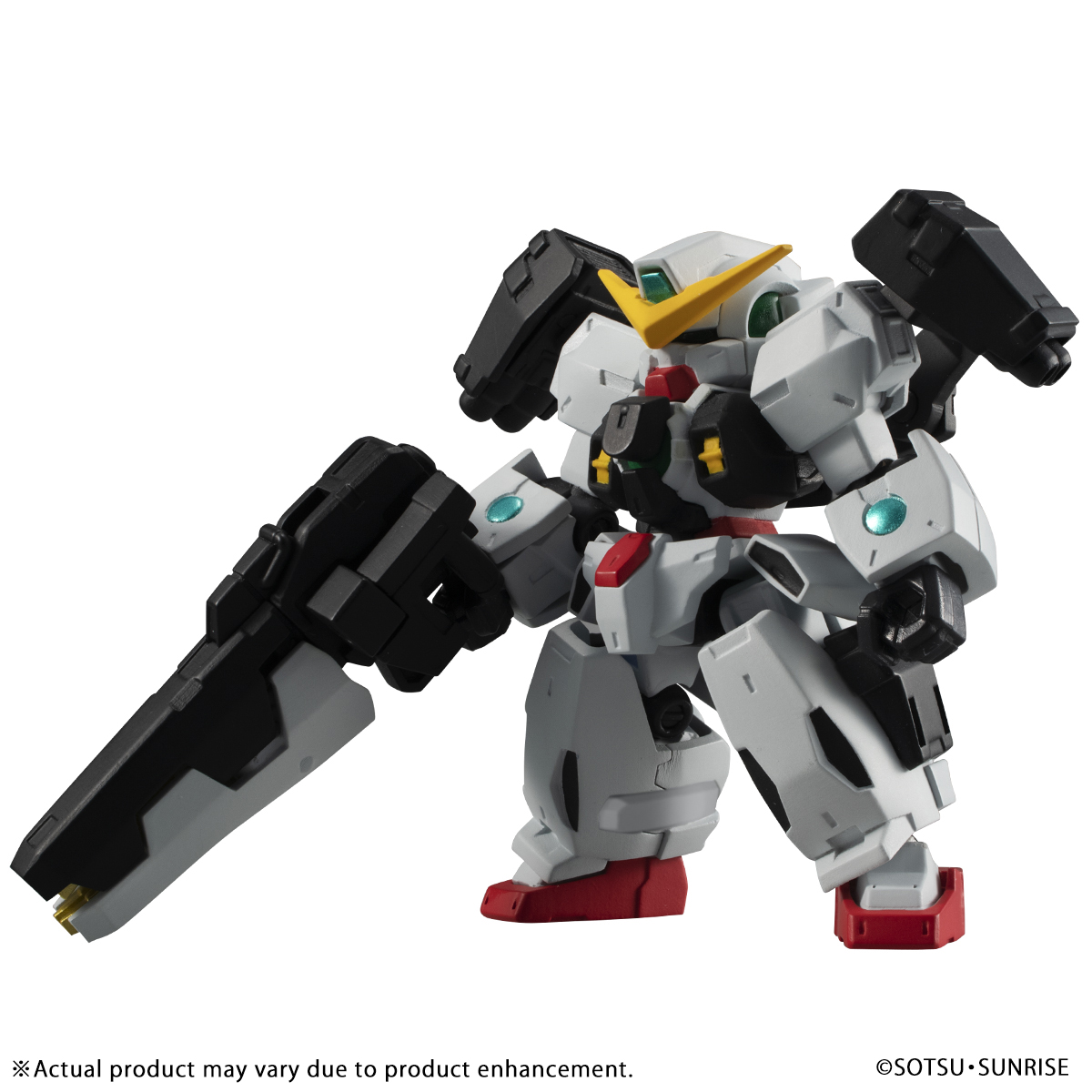 MOBILE SUIT ENSEMBLE EX29 GUNDAM VIRTUE SET | GUNDAM | PREMIUM