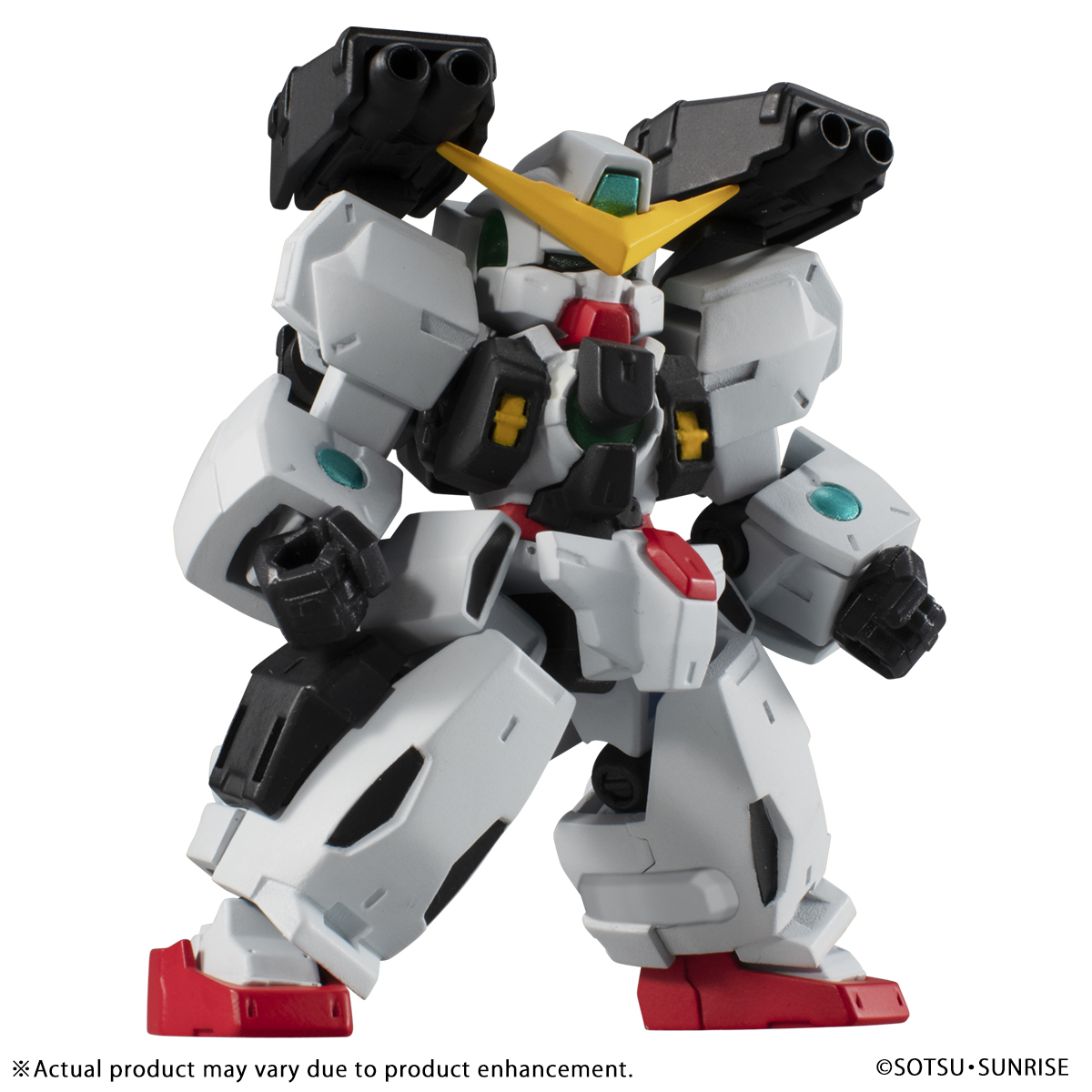 GUNDAM VIRTUE SET EX 29 ヴァーチェセット【新品未開封】 MOBILE SUIT ENSEMBLE EX29 GUNDAM VIRTUE SET | GUNDAM | PREMIUM