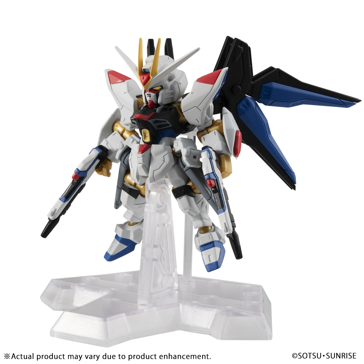 MOBILE SUIT ENSEMBLE EX31 33 ストライクフリーダムガンダム MOBILE SUIT ENSEMBLE EX31 33 ストライクフリーダムガンダム
