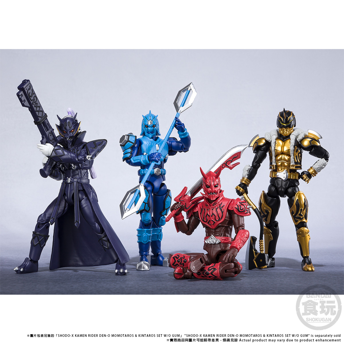 SHODO-X KAMEN RIDER DEN-O URATAROS & RYUTAROS SET W/O GUM | Kamen