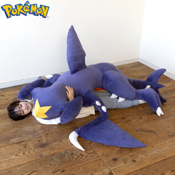 GIANT CUSHION GARCHOMP | Pokémon | PREMIUM BANDAI Taiwan [Official