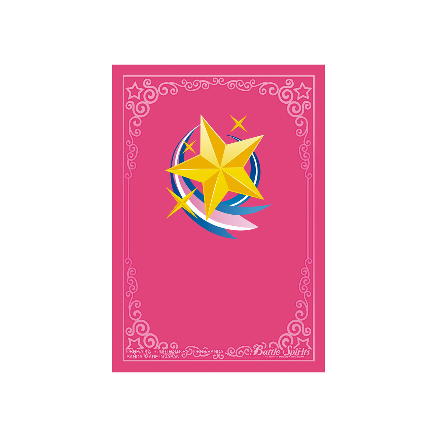 BATTLE SPIRITS PREMIUM COLLABORATION BOX AIKATSU! 10TH ANNIVERSARY