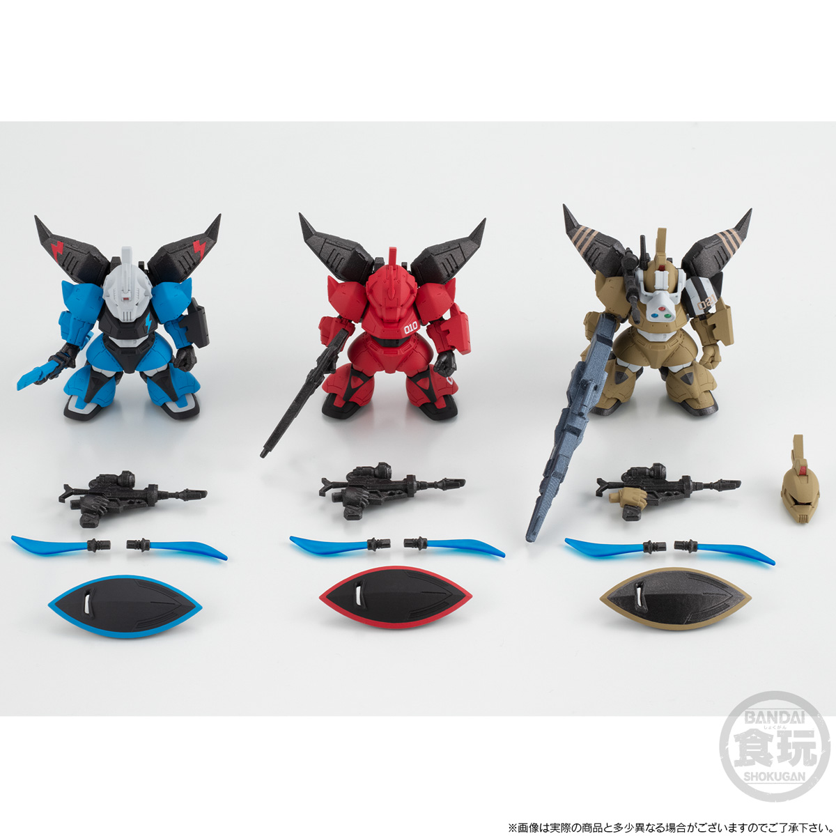 FW GUNDAM CONVERGE CORE THE RETURN OF JOHNNY RIDDEN SET W/O GUM