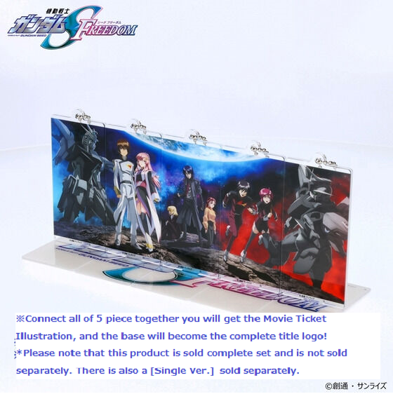 Mobile Suit Gundam SEED FREEDOM Movie Ticket Illustration Acrylic