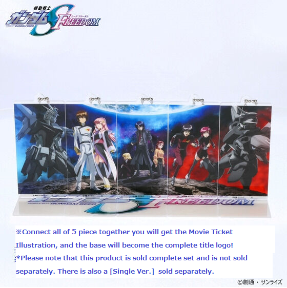 Mobile Suit Gundam SEED FREEDOM Movie Ticket Illustration Acrylic