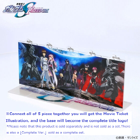 Mobile Suit Gundam SEED FREEDOM Movie Ticket Illustration Acrylic