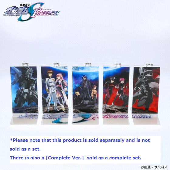Mobile Suit Gundam SEED FREEDOM Movie Ticket Illustration Acrylic