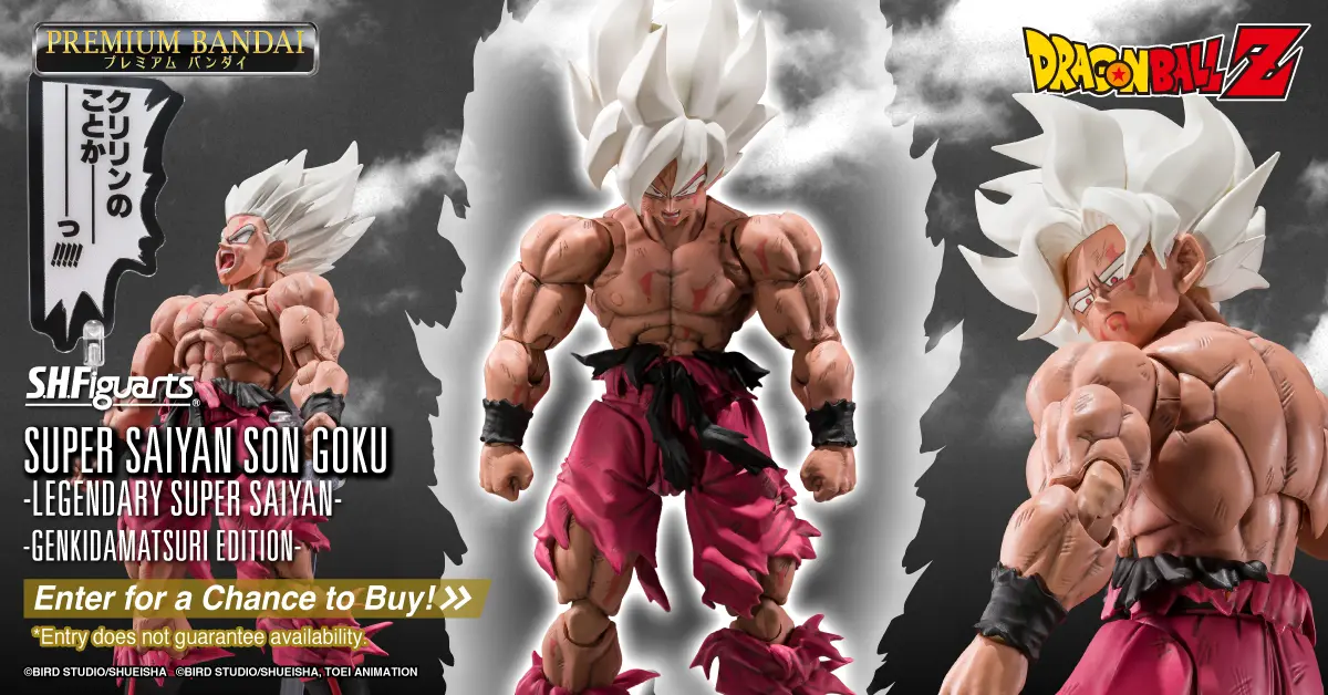 Chance to Buy: SUPER SAIYAN SON GOKU -LEGENDARY SUPER SAIYAN