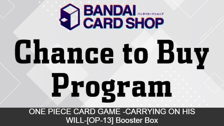 one piece booster box odds One Piece Card Game (ST08) Monkey.D.Luffy Starter Deck – Tengen Treasures main image 1