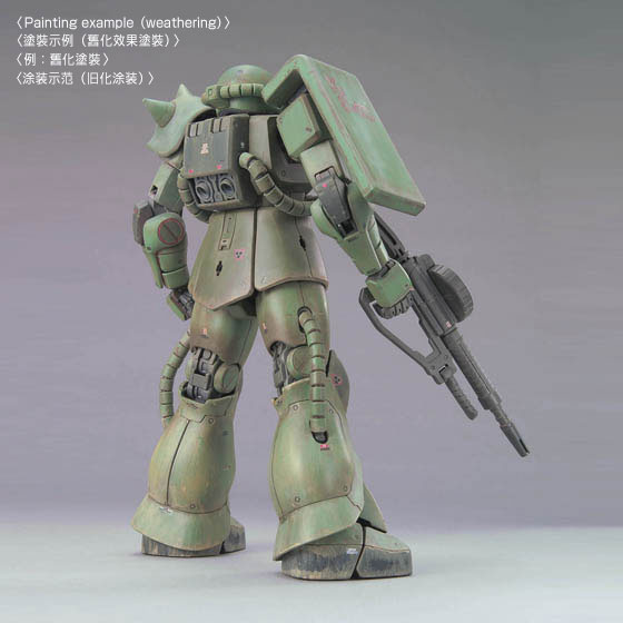 MG 1/100 MS-06J ZAKU II (THE GRAVITY FRONT IMAGE COLOR Ver