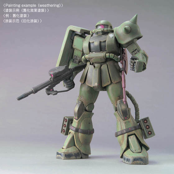 MG 1/100 MS-06J ZAKU II (THE GRAVITY FRONT IMAGE COLOR Ver