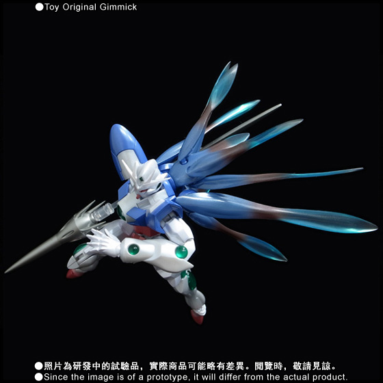 商品搶先預購會】ROBOT魂 〈SIDE MS〉 ELS QAN[T] | GUNDAM | PREMIUM