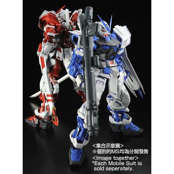 PG 1/60 GUNDAM ASTRAY BLUE FRAME [January,2019 Delivery] | GUNDAM