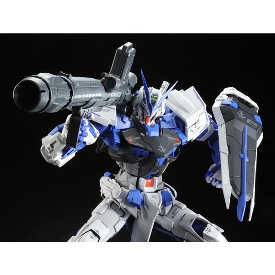 PG 1/60 GUNDAM ASTRAY BLUE FRAME [Feb 2025 Delivery] | GUNDAM