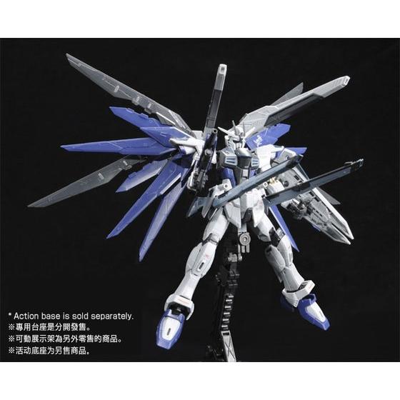 RG 1/144 ZFMF-X10A FREEDOM GUNDAM DEACTIVE MODE [Jun 2026 Delivery