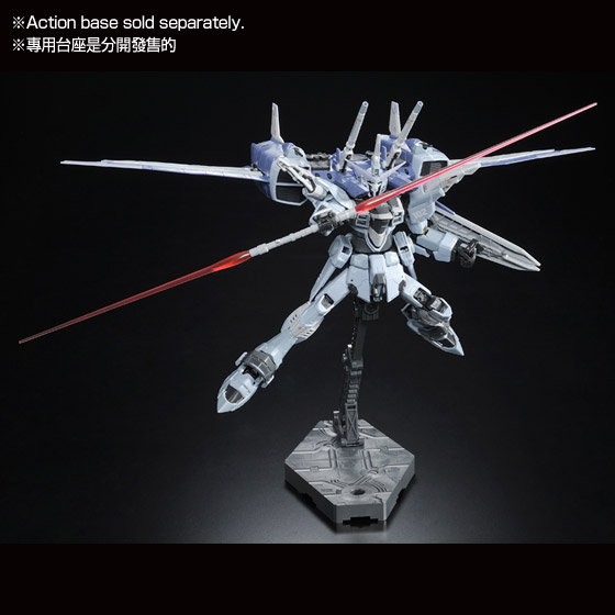 RG 1/144 ZGMF-X09A JUSTICE GUNDAM DEACTIVE MODE | GUNDAM | PREMIUM