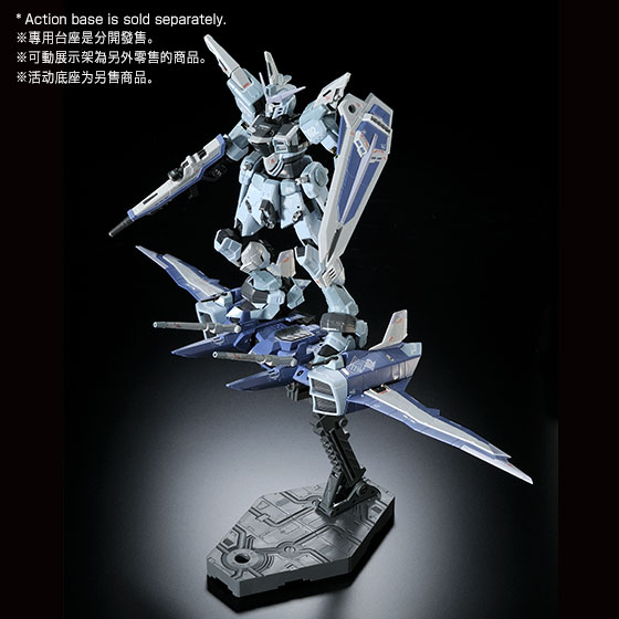 RG 1/144 GMF-X09A JUSTICE GUNDAM DEACTIVE MODE [Jul 2026 Delivery