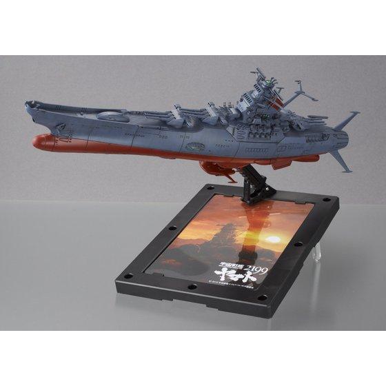 Limited on-screen celebrated item 】1/1000 Space Battleship YAMATO