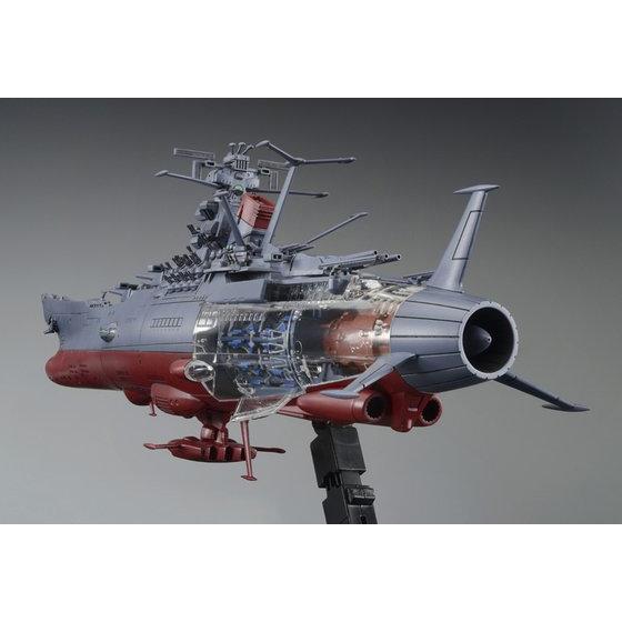 Limited on-screen celebrated item 】1/1000 Space Battleship YAMATO