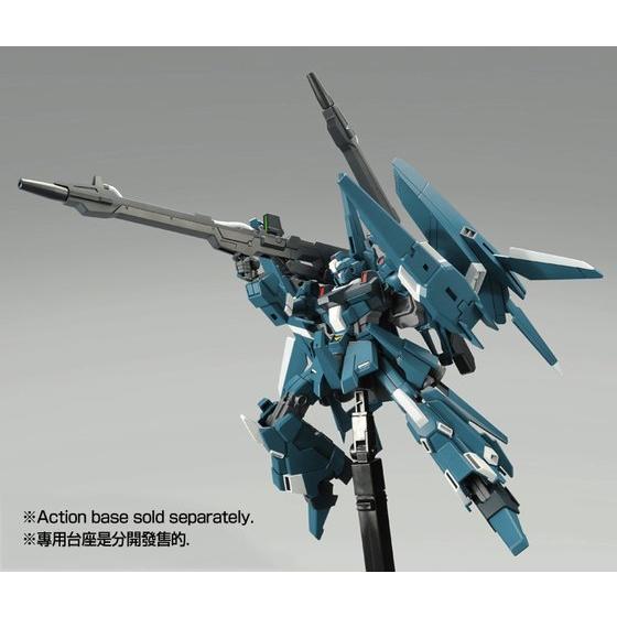 HGUC 1/144 ReZEL （DEFENSER b-UNIT）[Sep 2026 Delivery] | GUNDAM