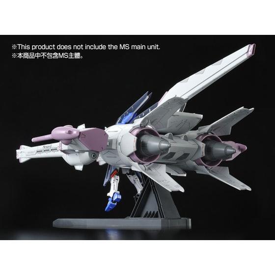 HG 1/144 METEOR UNIT 2個セット HG 1/144 METEOR UNIT [Jun 2024 Delivery] | GUNDAM | PREMIUM
