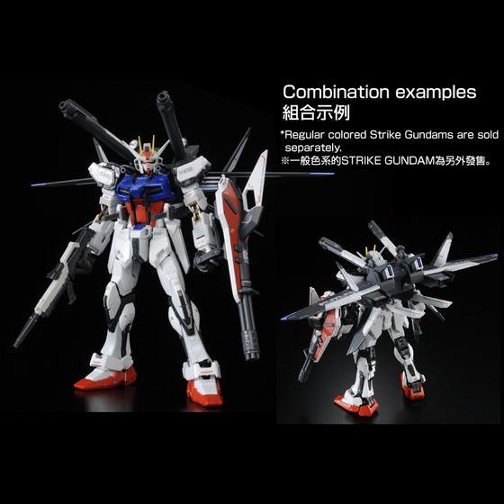 RG 1/144 STRIKE ROUGE + HG 1/144 I.W.S.P. [Jan 2025 Delivery