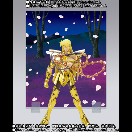 SAINT SEIYA MYTH EX EFFECT PARTS SET(PHOENIX IKKI・VIRGO SHAKA