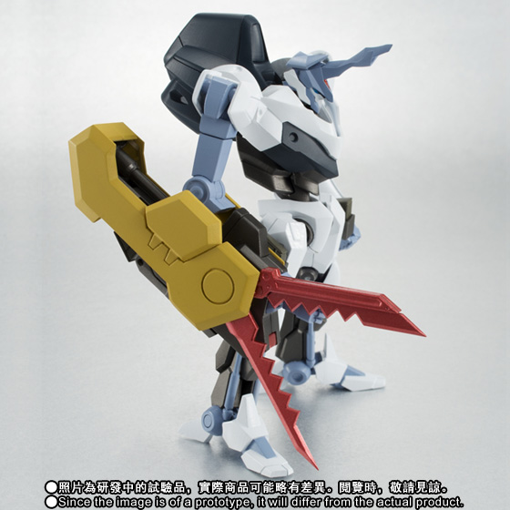 ROBOT TAMASHII 〈SIDE KMF〉 Byakuen | CODE GEASS | PREMIUM